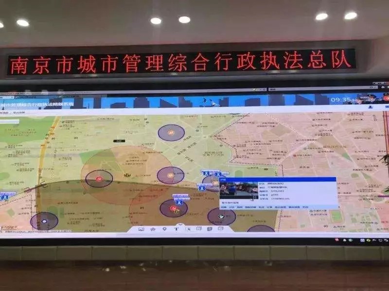 南京啟用“精靚系統”北斗/GPS定位,電子圍欄保障秦淮燈會順利舉辦！