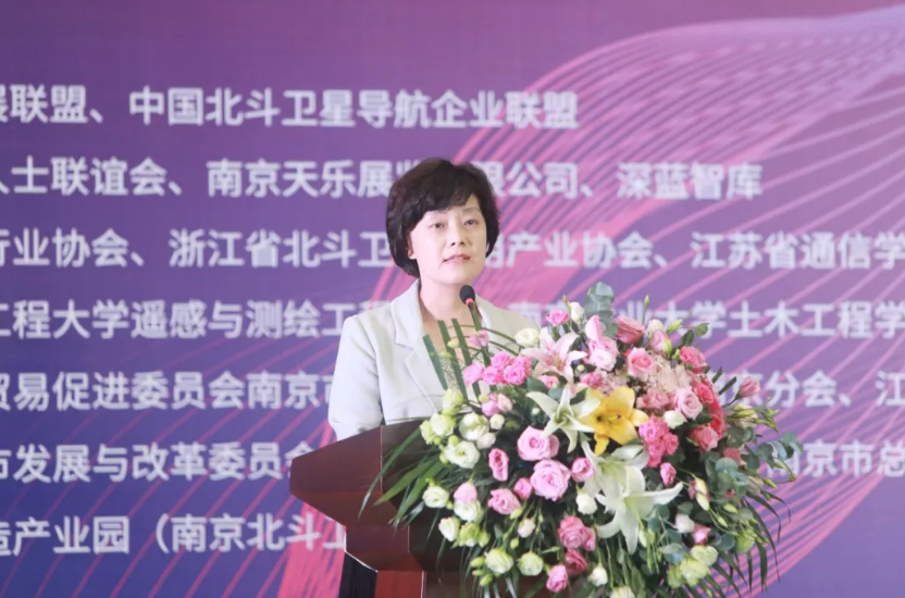 南京鼓樓區(qū)人大副主任，工商聯(lián)主席李艷