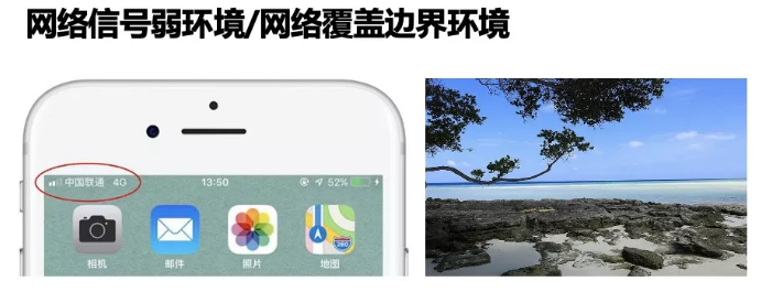 千尋星地一體，這次固定“超速了！”
